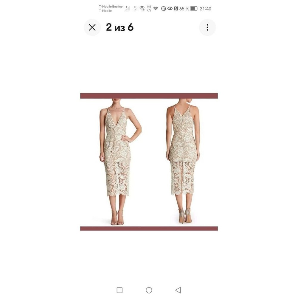 Dress the Population Women's white and peach lace Dress with straps Size S USA
